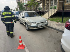 Угроза минирования